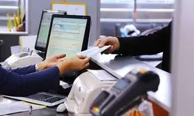 بی‌ اطلاعی بانک‌ ها از وام فرزند سوم