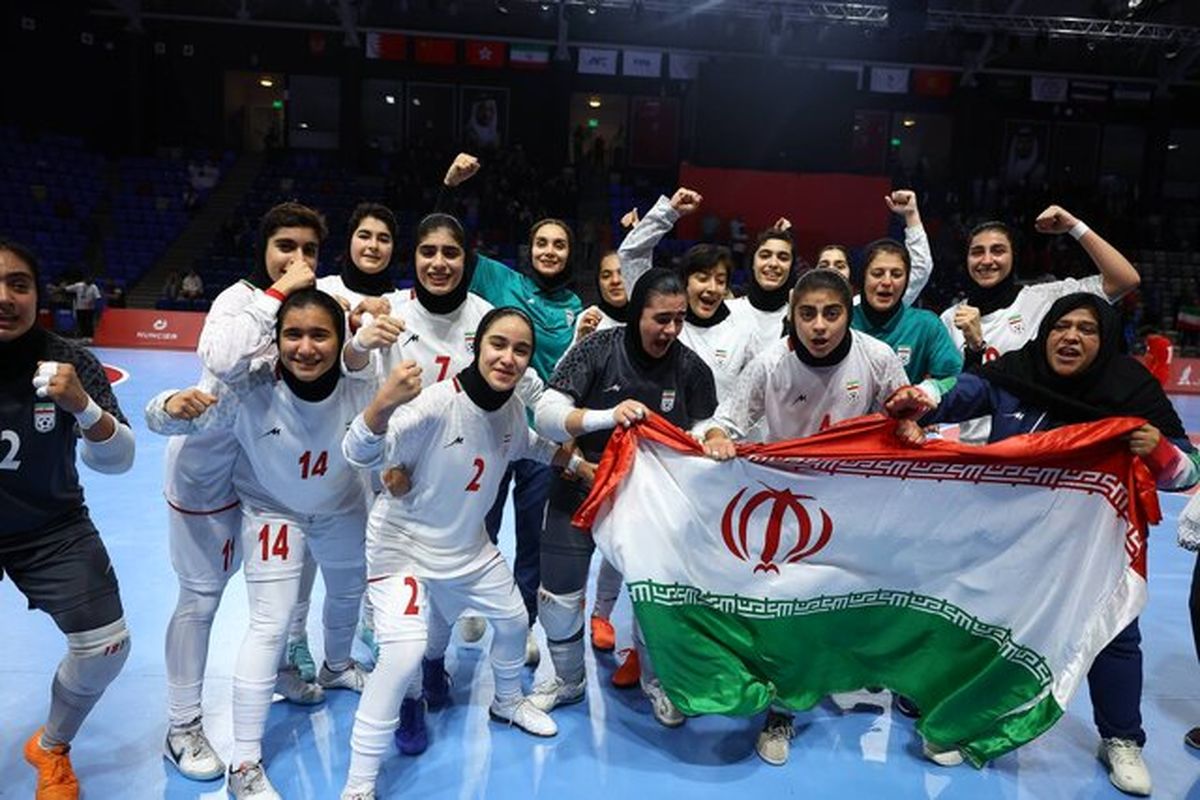 فوتسال دختران ایران ۰ (۳) - (۲) ۰ فوتسال دختران چین؛ ‌قهرمانی در ضربات پنالتی
