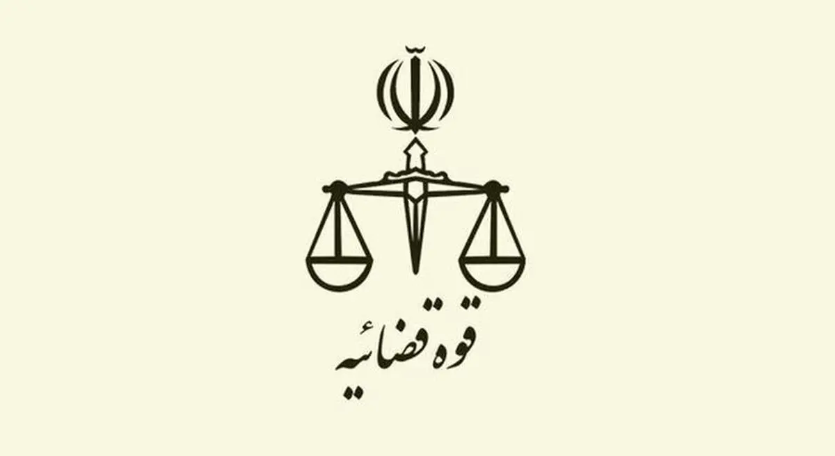 انتشار اسناد و جزئیات ماموریت هتک حرمت و اباحه‌گری سازمان یافته رویا حشمتی از خارج از کشور در ازای دریافت اضافه‌کار