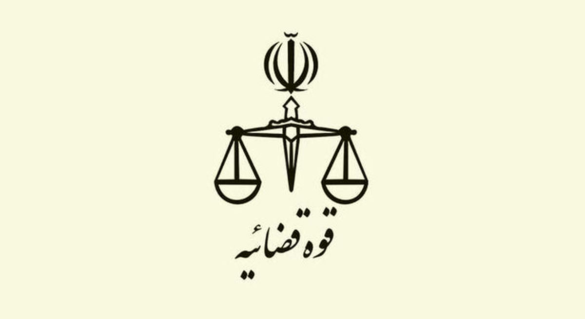 انتشار اسناد و جزئیات ماموریت هتک حرمت و اباحهگری سازمان یافته رویا حشمتی از خارج از کشور در ازای دریافت اضافهکار
