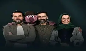 مراسم عقد الیکا عبدالرزاقی و امین زندگانی در تلویزیون/ ویدئو