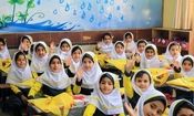 مدارس تهران فردا دایر است