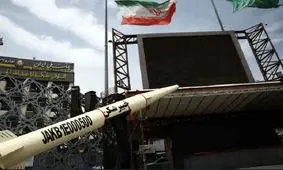 آمریکا باید بهای صلح با ایران را بپردازد و خود را برای دادن امتیازات دردناک آماده کند