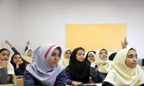 آیا مدارس مشهد فردا (۲۲ اردیبهشت ۱۴۰۳) تعطیل است؟

