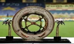 اعلام اسامی محرومان فینال جام حذفی