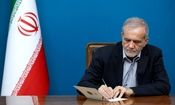 پزشکیان: همچنان معتقدیم که پنجره دیپلماسی باز است