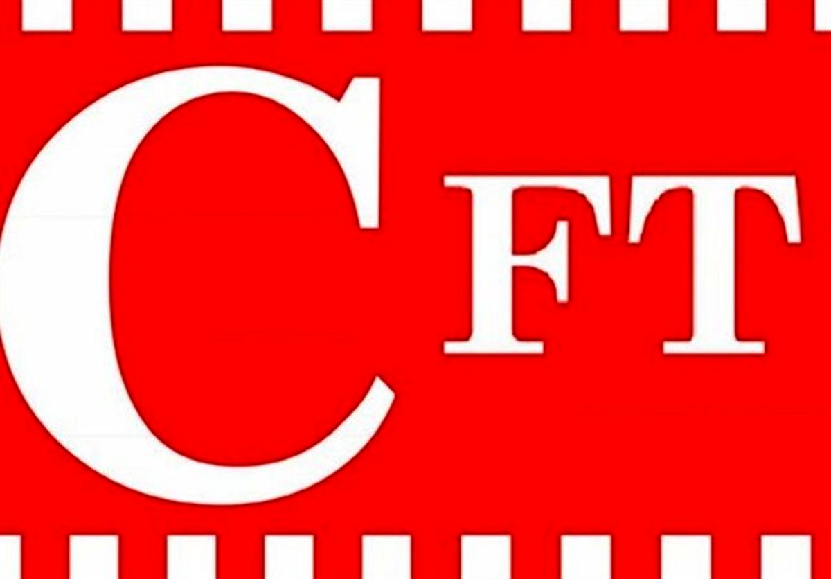 روایت باهنر از روند تصویب «CFT» در مجمع تشخیص/ مجلسی‌ها باید بدانند که سکوت آنان نشانه رضایت بود