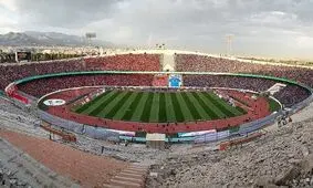 وضعیت استادیوم آزادی در آستانه آغاز لیگ/ ویدئو