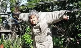 فوت سلفی باز ۹۷ ساله ژاپنی