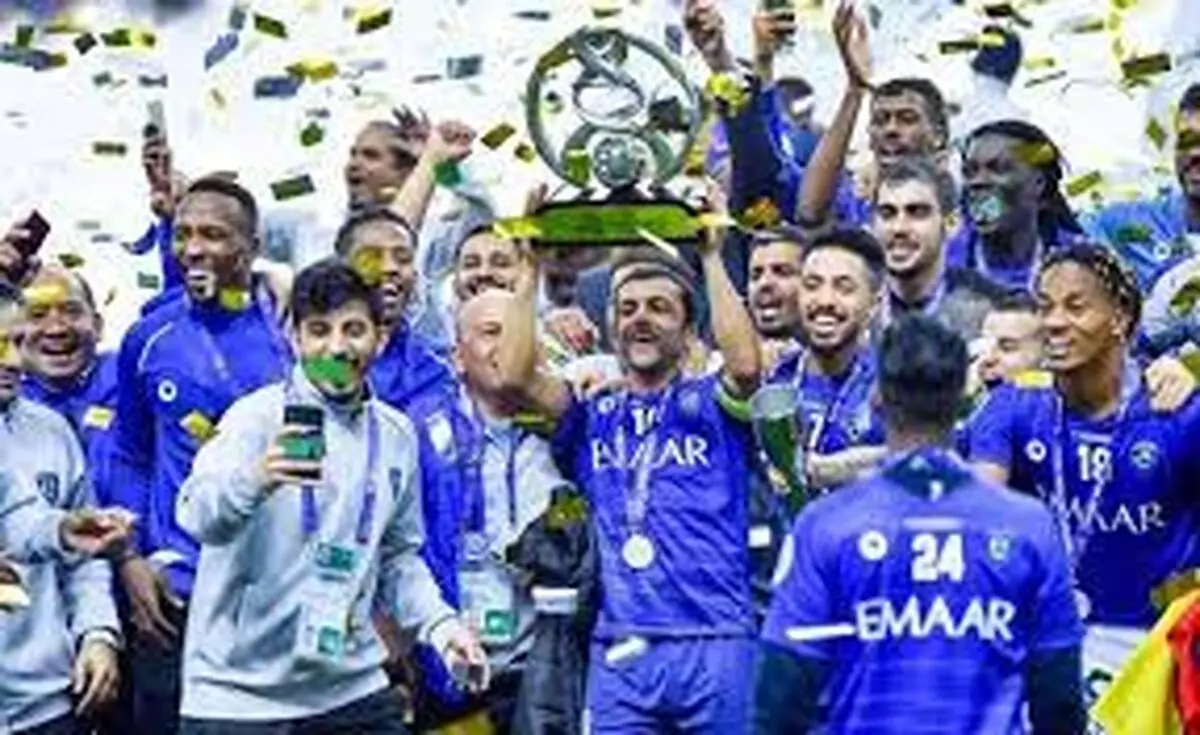 الهلال قهرمان آسیا شد