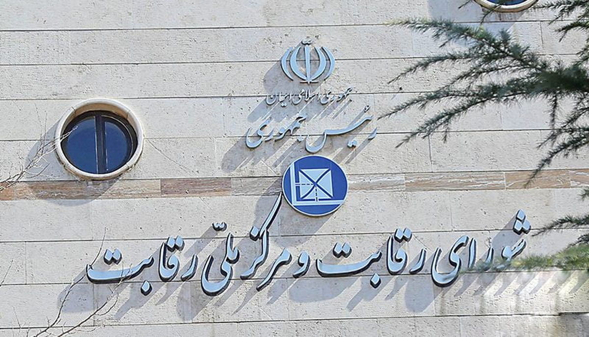 نوبت قیمتگذاری به خودروهای مونتاژی رسید
