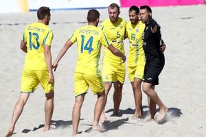 کناره‌گیری اوکراین از جام جهانی فوتبال ساحلی در اعتراض به حضور بلاروس

