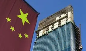 استفاده از پول نفت ایران برای حل مشکل بزرگترین بدهکاران بانکی چین