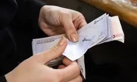 حداقل حقوق کارمندان افزایش یافت