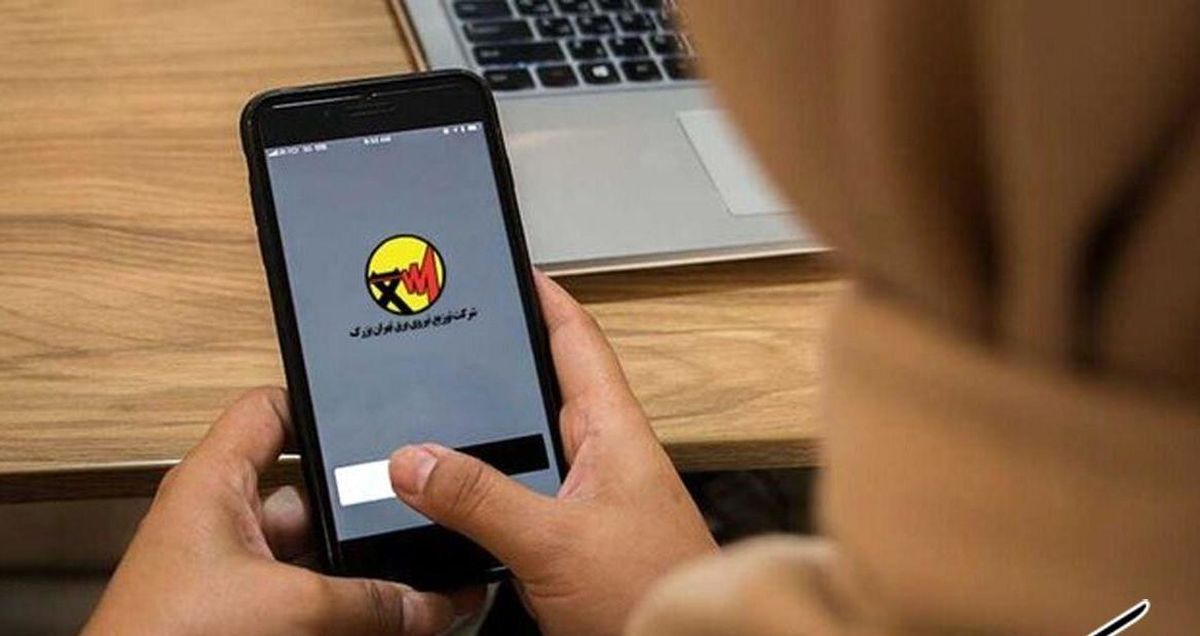  قطعی های برق ۴ ساعته شد 