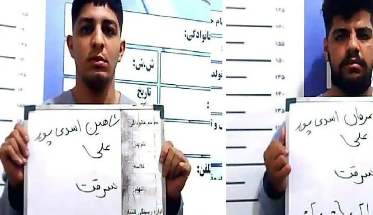 این 2 مرد را می شناسید؟