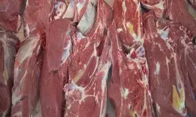 ۳۰ سال پیش گوشت کوپنی کیلویی چند بود؟
