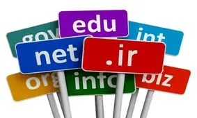 چند دامنه‌ فارسی به ثبت رسیده است؟