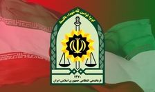 دستگیری ۲ زن و ۳ مرد در حمایت از اسرائیل در کرمان

