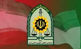 دستگیری ۲ زن و ۳ مرد در حمایت از اسرائیل در کرمان

