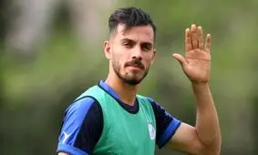 تمرین استقلال میزبان یک میهمان متفاوت