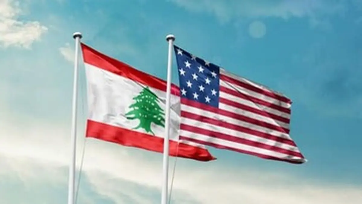 واشنگتن هر طوری بخواهد در لبنان تصمیم‌گیری می‌کند/ اولین باری است که لبنان بدون دخالت کسی، به تنهایی درباره سرنوشت خود تصمیم‌گیری می‌کند