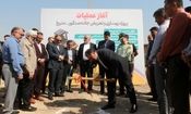 آغاز عملیات اجرایی پروژه بهسازی و تعریض مسیر معمره صنگور -منیخ در منطقه آزاد اروند 