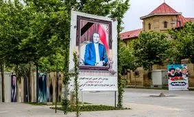 جزئیات مراسم تشییع شهید امیرعبداللهیان