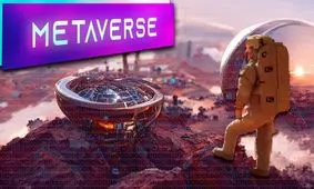 شبیه سازی مریخ در متاورس