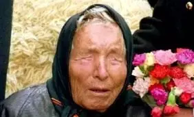 جنگ ایران در پیشگویی باباوانگا پیدا شد | او از چه گفته بود؟