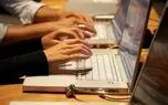 وعده وزارت ارتباطات برای افزایش کیفیت دسترسی به اینترنت