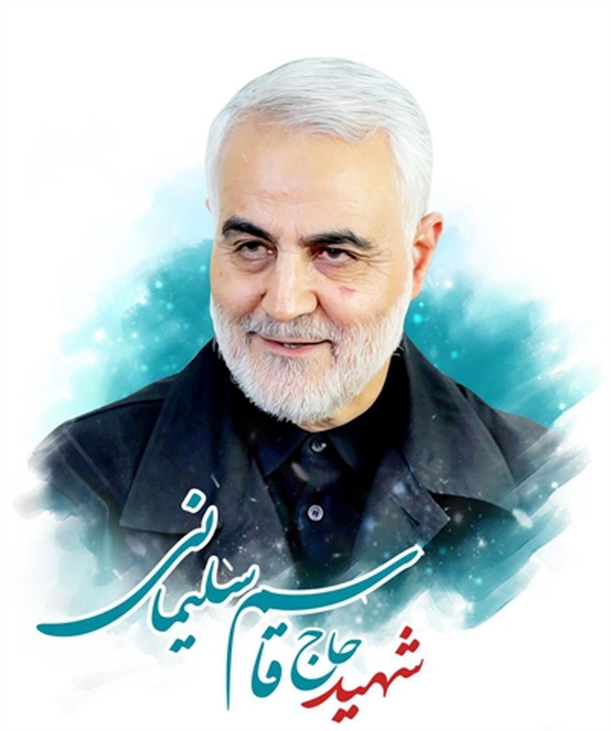 آمریکا متهمان ترور سردار سلیمانی را به ایران مسترد کند

