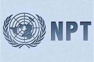 با طرح سه فوریتی مجلس برای خروج از NPT چه اتفاقی رخ خواهد داد؟/ هرگونه مذاکره با امریکا و سه کشور اروپایی قطع خواهد شد