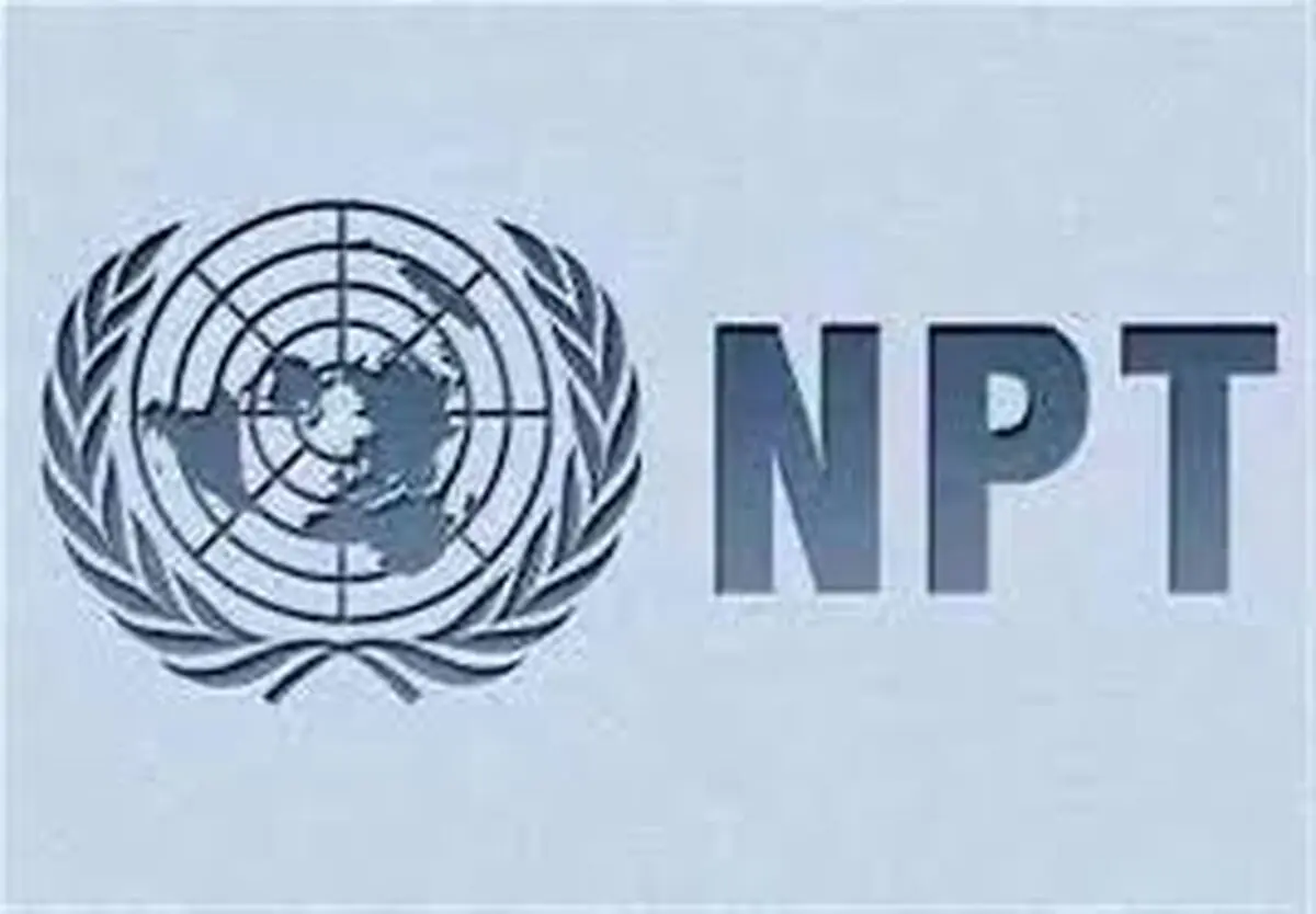 با طرح سه فوریتی مجلس برای خروج از NPT چه اتفاقی رخ خواهد داد؟/ هرگونه مذاکره با امریکا و سه کشور اروپایی قطع خواهد شد