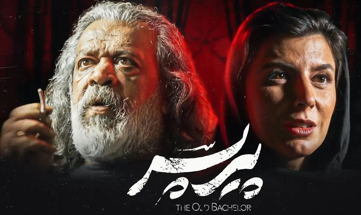 اهدای جایزه بهترین بازیگر مرد درام به حسن پورشیرازی برای فیلم پیر پسر/ ویدئو