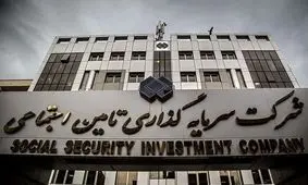 حمله دشمن آمریکایی-صهیونی به شرکت‌های کشتی‌سازی متعلق به بازنشستگان