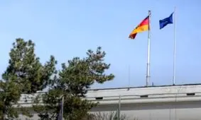 تعطیلی موقت سفارت آلمان در تهران