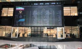 شاخص بورس صعودی شد