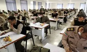 کنکور دکتری و کارشناسی ارشد رشته مدیریت دفاعی دانشگاه فرماندهی و ستاد ارتش