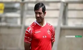 کریم باقری سرمربی احتمالی پرسپولیس

