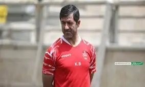 کریم باقری سرمربی احتمالی پرسپولیس

