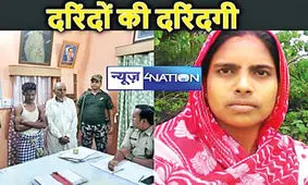 مردی همسر و دختر ۷ ساله را کشت تا دوباره ازدواج کند