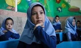 مدارک مورد نیاز اتباع خارجی برای ثبت‌نام در مدارس ایرانی
