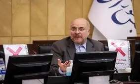 قالیباف: نیازمند یک حکمرانی مناسب در بخش نظام سلامت هستیم