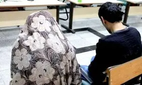 مشتریان سایت ازدواج موقت در دام کلاهبرداران 
