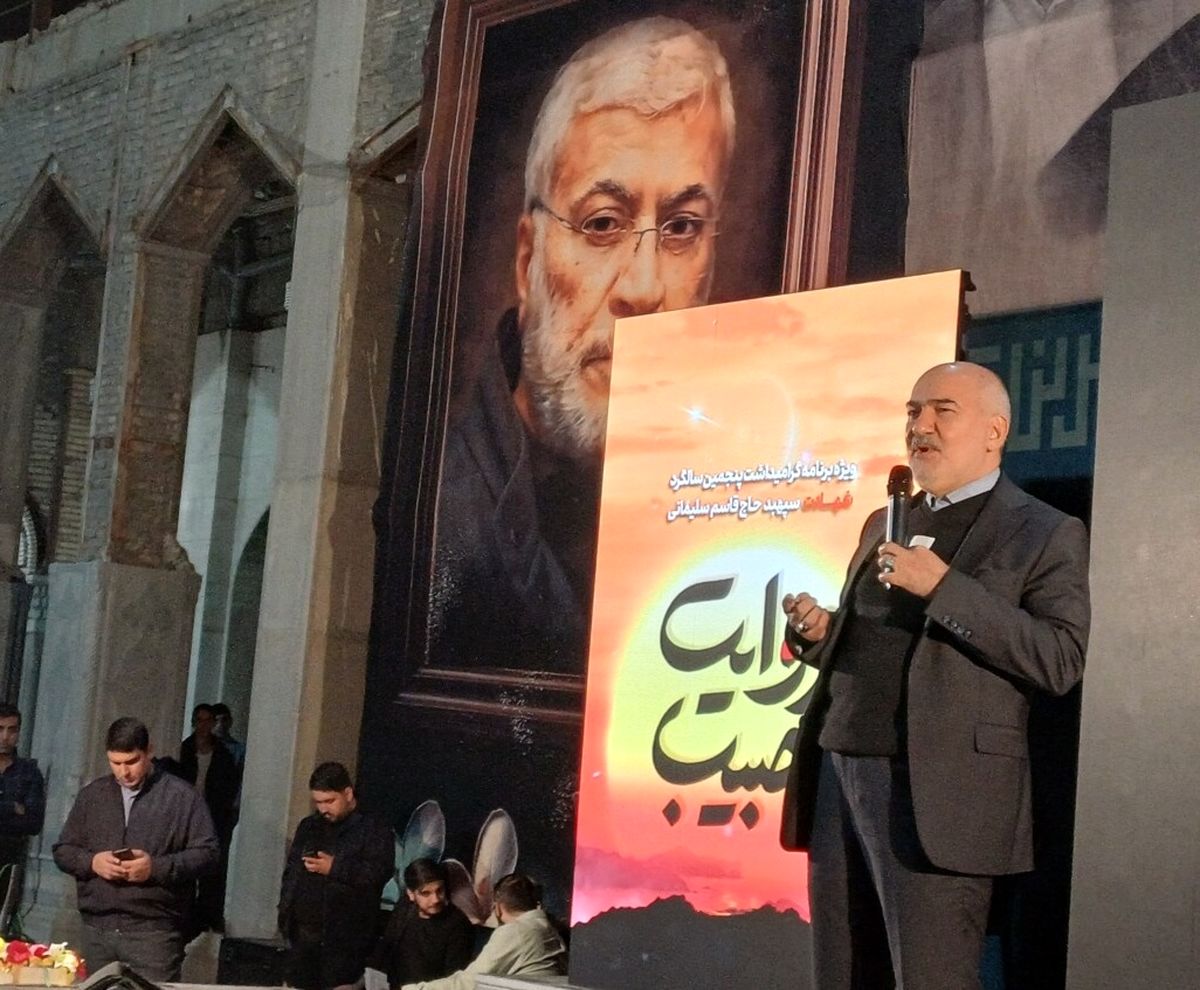 استاندار خوزستان: حاج قاسم پیامآور صلح، آرامش و امنیت در منطقه بود