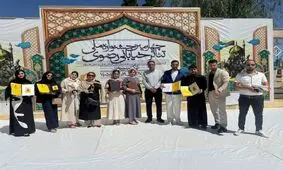 «گهواره آب» از ازدهار تا فجر / درخشش یک نمایش خوزستانی در جشنواره رضوی