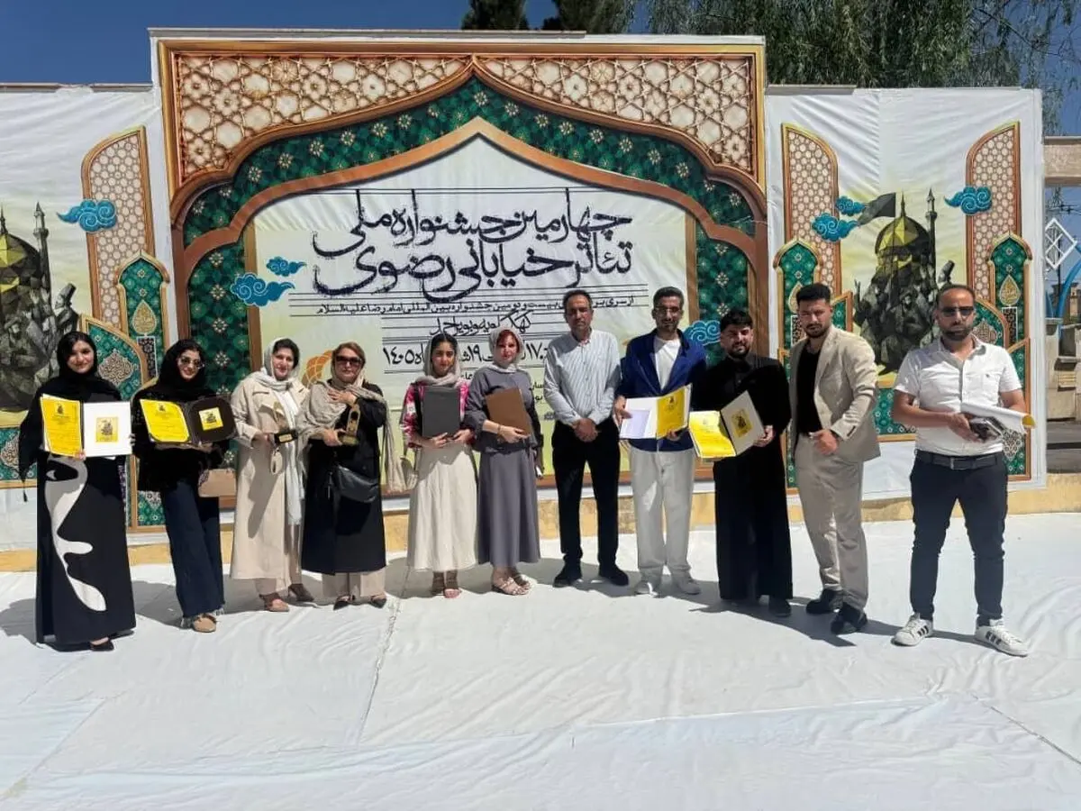 «گهواره آب» از ازدهار تا فجر / درخشش یک نمایش خوزستانی در جشنواره رضوی