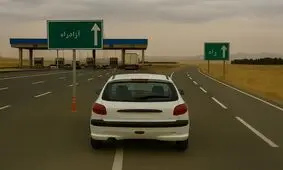 آزادراه تهران - کرج امشب مسدود می‌شود