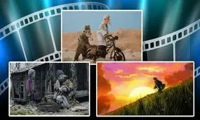 حضور ۳ انیمیشن ایرانی در جشنواره «گلد کوین کنستانتین» صربستان